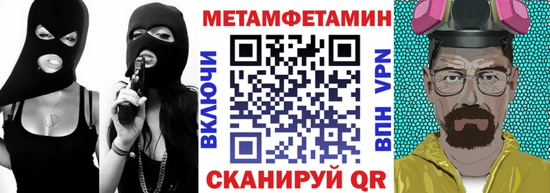 Amphetamine 97% Кубинка