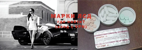 а пвп мука Медвежьегорск