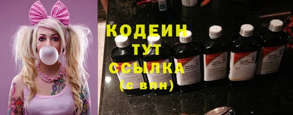 а пвп мука Медвежьегорск