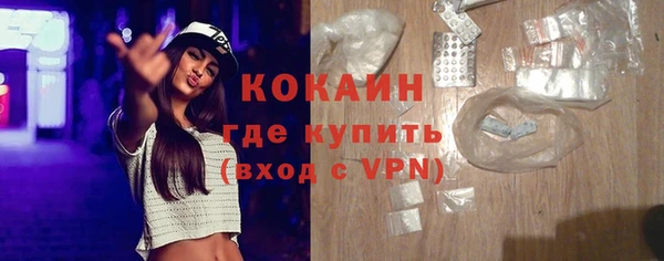 дмт Медногорск