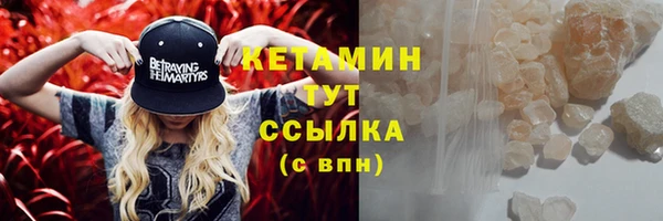 дмт Медногорск