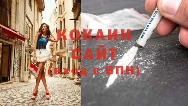 прущая мука Михайлов