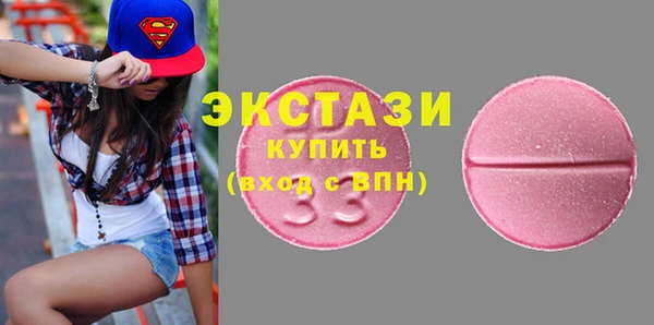 амфетамин Мегион