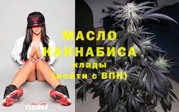 амфетамин Мегион
