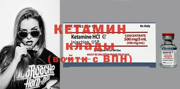 дмт Медногорск