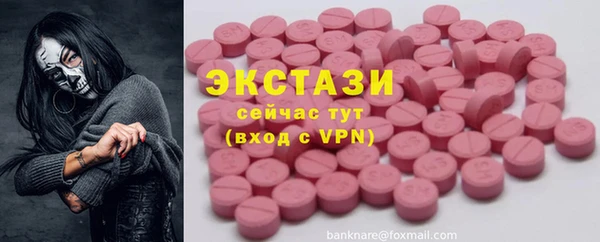 а пвп мука Медвежьегорск