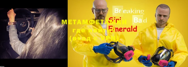 а пвп мука Медвежьегорск