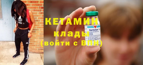 твердый Михайловск