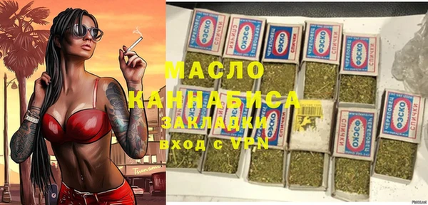 амфетамин Мегион