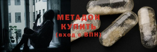 а пвп мука Медвежьегорск
