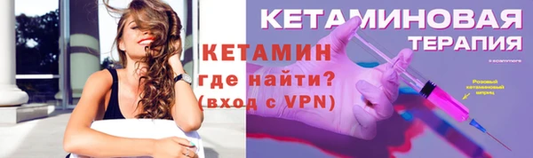 а пвп мука Медвежьегорск