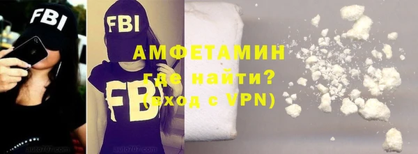 дмт Медногорск