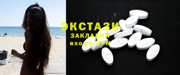 а пвп мука Медвежьегорск