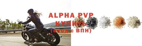 амфетамин Мегион