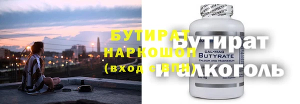 амфетамин Мегион
