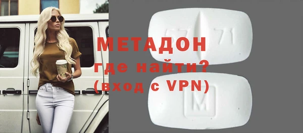 дмт Медногорск