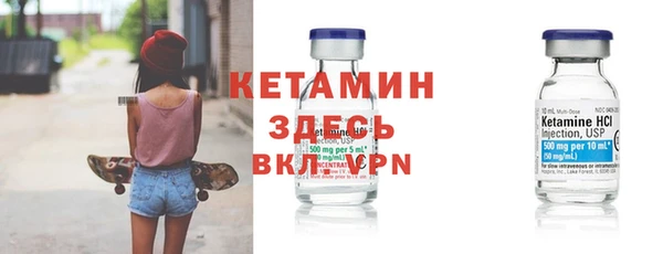 амфетамин Мегион