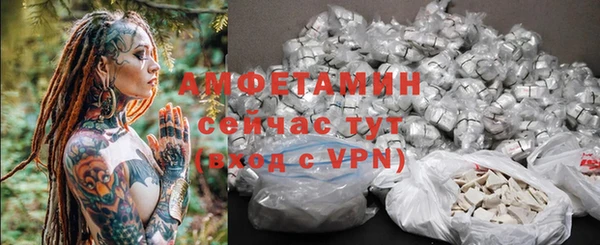 прущая мука Михайлов