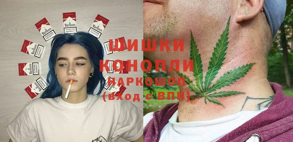 а пвп мука Медвежьегорск