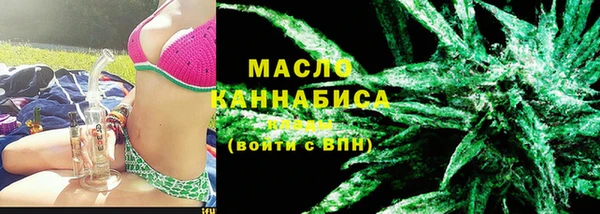 а пвп мука Медвежьегорск