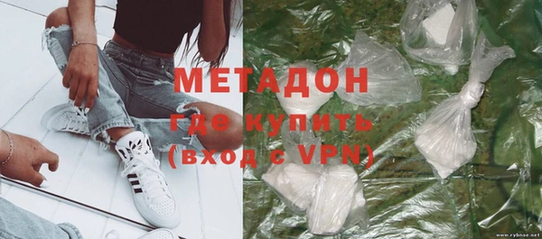 дмт Медногорск