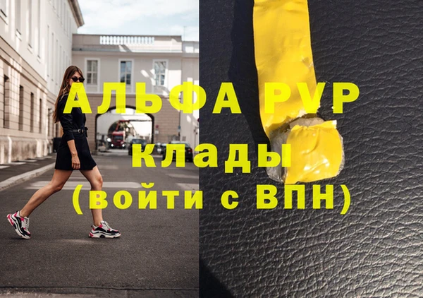 дмт Медногорск