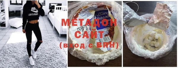 а пвп мука Медвежьегорск