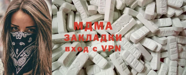 амфетамин Мегион