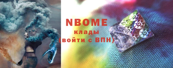 амфетамин Мегион