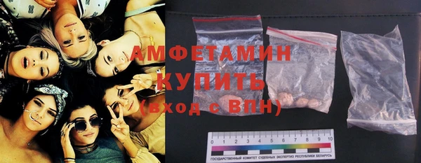 кокаин перу Михайловка