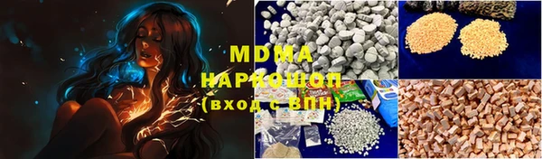 а пвп мука Медвежьегорск