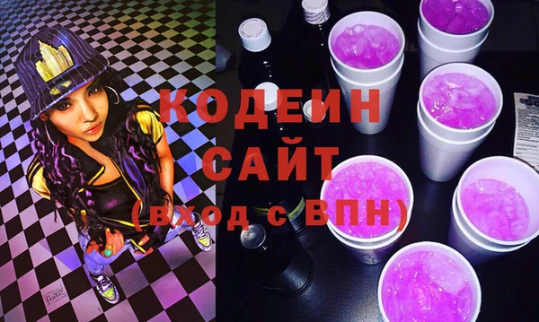 амфетамин Мегион