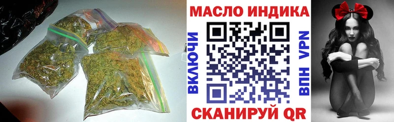 Купить где  Кубинка  Дистиллят ТГК Wax 